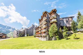 Résidence Quartier Falaise - maeva Home - Appartement 2 Pièces 6 Personnes - Sélection MAE-0524 - 2