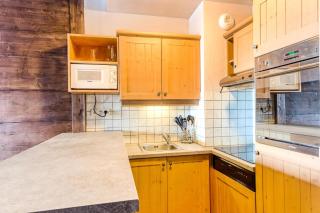 Résidence Les Arcs 1950 Le Village - maeva Home - 2 Pièces 4 Personnes Prestige MAE-6524 - Bourg-Saint-Maurice - 2