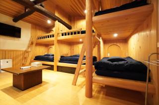 Gion Yasaka Guest House Saya - Kyoto - 8