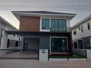 issara2 - Udon Thani - 0