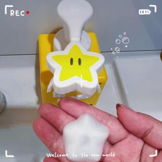 USJまで電車で5分 Meeno Home 西九条 101号マッシュルーム - 3