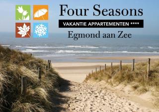 Apartments Four Seasons Voorstraat - Egmond aan Zee - 5