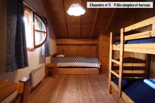 Chalet Du Regain - Chalet 4 pièces 8 personnes 3 exposé Sud-Ouest MAE-8244 - Valloire - 4