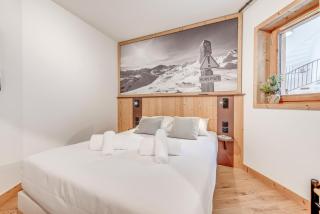 Résidence Le Grand Bouquetin - 3 Pièces pour 6 Personnes MAE-0014 - Champagny-en-Vanoise - 3
