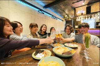 Ace Resort - Vacation STAY 14562 - Osaka - 3