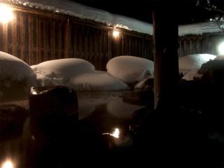 Oshuku Onsen Hotel Uguisu - Vacation STAY 27299v - 3