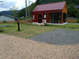 Ayu no Sato Park Campsite - Vacation STAY 42240v - Shōbara - 7