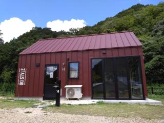 Ayu no Sato Park Campsite - Vacation STAY 42166v - Shōbara - 8