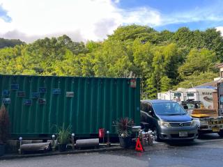 The Basecamp Yugawara - Vacation STAY 84743v - Miyakami - 8