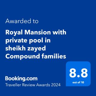 Royal Mansion with private pool in sheikh zayed Compound families - Sheikh Zayed - 9