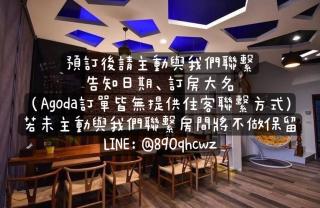 Immanuel B&B - Luodong - 9