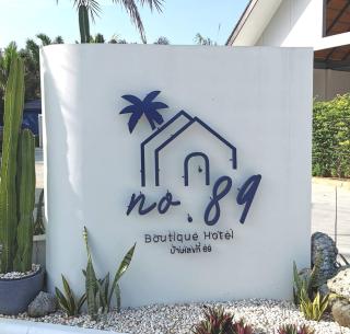 No89BoutiqueHotel - Ban Khao Din - 0