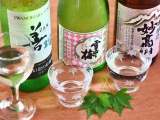 Sports Plaza Shiki Haradaso - 1