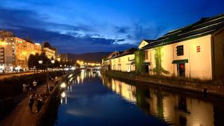 Ryoan / Vacation STAY 80251 - Otaru - 4