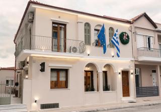 Aegli Suites - Levádeia - 9