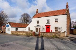 Pinfold House - Wistow - 0
