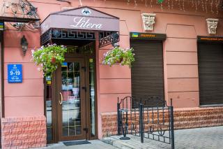 Hotel Litera - Dnipro - 8