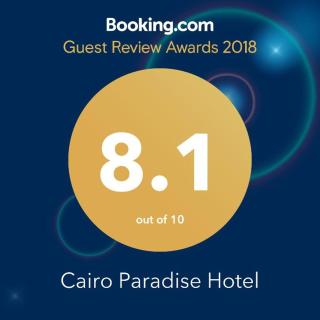 Cairo Paradise Hotel - Il Cairo - 3