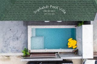 Sriphakdi Pool Villa Aonang Krabi - 1
