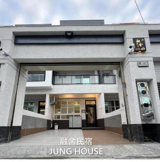 Jung House - Taitung - 9