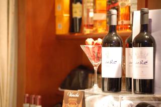 Vintage Hotel Tornese - Business & Events - 1