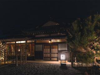 Kominakayado LOOF Yuraginoie - 7