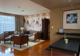 Beitou Sweet Me Hot Spring Resort - Taipei - 3