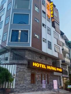 Hưng Phú Hotel HCM - Ho Chi Minh - 0