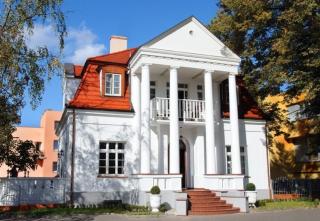 Villa Solankowa - Inowrocław - 0