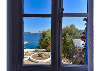 Auntie's house - Adamas - 5