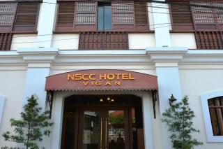 NSCC Hotel Vigan - Vigan - 0