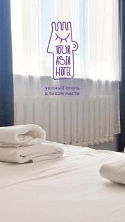 TourAsia Hotel - 5