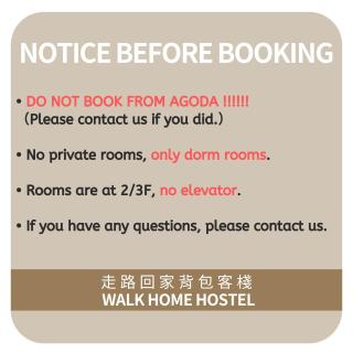 Walk Home Hostel - 5