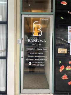 Bangwa House - MRT Bangwa Station - Banguecoque - 6