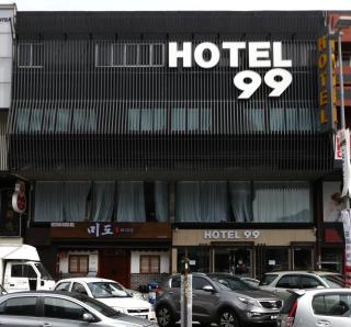 Hotel 99 SS2 Petaling Jaya - Petaling Jaya - 0