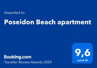 Poseidon Beach Bar & Restaurant Apartments - 0