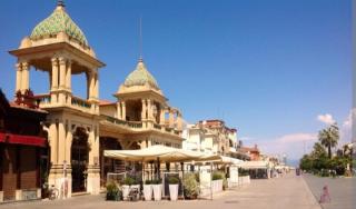Appartamento Nina - 1