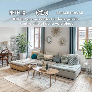 Duplex de luxe à Trévoux élégance et confort 100m2 chambres climatisées - Trévoux - 8