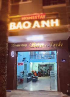 Homestay Bảo Anh - Vung Tau - 1