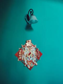 Yuanyang Flower and Horse Inn - Kreis Yuanyang - 6