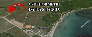 Trentova - Agropoli - 300 metri dal mare - 9