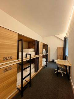 Hostel Siesta & Go (Atocha) - Madrid - 2