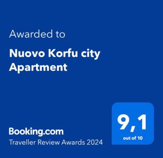 Nuovo Korfu city Apartment - Corfu - 9