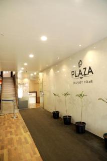 Plaza Tourist Home - Kannur - 3