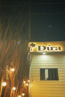 Dừa Homestay - Cu Lao Thu - 3