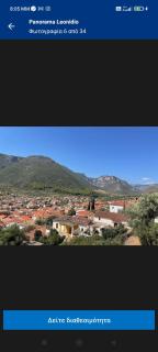 Panorama Stonehouse - Leonidio - 6