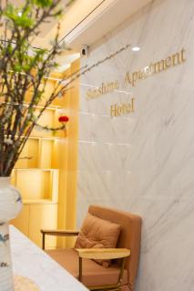 Sunshine Apartment Hotel - Móng Cái - 9