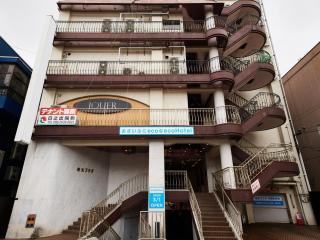 ecoHotel - Toyama - 1