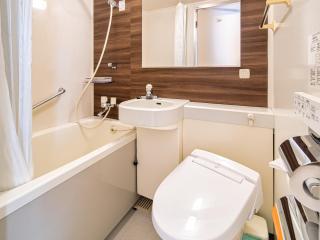 APA Hotel Niigata Tsubamesanjo Ekimae - Tsubame - 5