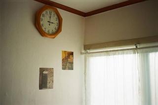 Mido inn - Busan - 2
